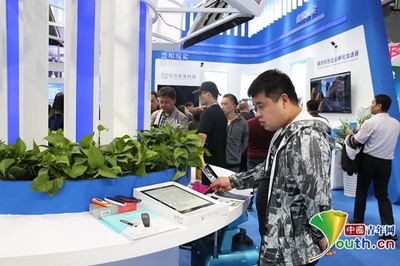 数智廊坊 智慧医保赋能，打造数字产业新高地