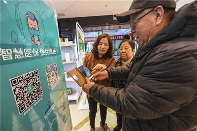 本年度城乡居民医保缴费进行中，河北各地缴费时间一览